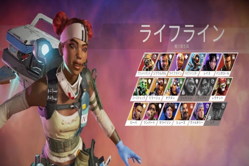 キャラ予習したい人へ Apex キャラクター特徴一覧を紹介 おとこみくち